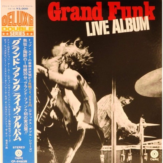 Пластинка Grand Funk Live Album ( 2LP)